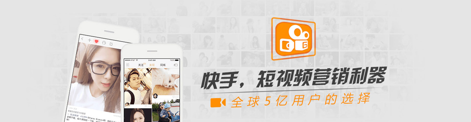 白云鄂博矿谷歌sem